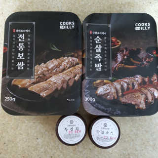 뱅님이 올린 리뷰 사진 2