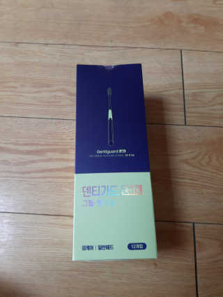 ghs님이 올린 리뷰 사진 1