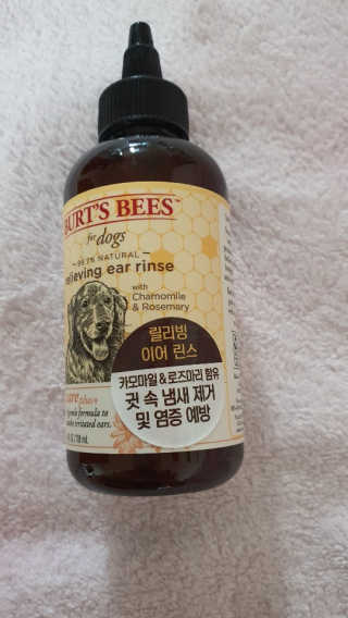 탄이맘님이 올린 리뷰 사진 2