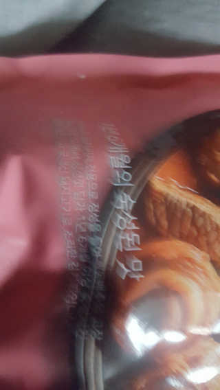 보크다님이 올린 리뷰 사진 2