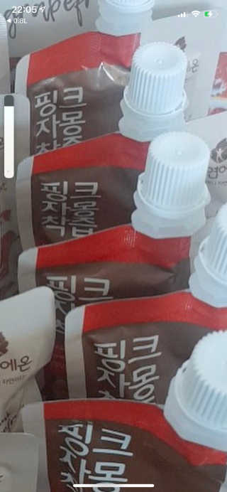 자연에온 핑크 자몽 착즙 100mL 10개입 2BOX — 4.5점을 준 리뷰어가 2020년 11월 올린 사용 사진