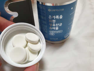 서울약사신협_온가족을위한생유산균츄어블_1200mgx180정 — 5점을 준 리뷰어가 2020년 11월 올린 사용 사진