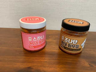 길예이님이 올린 리뷰 사진 1