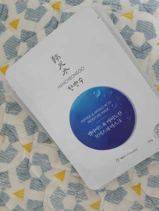 한천수 펩타이드 마스크팩 5종 10매 구성 — 4점을 준 리뷰어가 2020년 6월 올린 사용 사진
