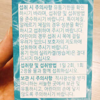 냐냐님이 올린 리뷰 사진 3