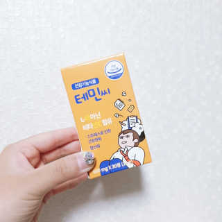 이째님이 올린 리뷰 사진 1