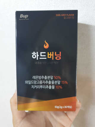 별달해님이 올린 리뷰 사진 1