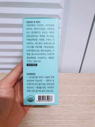 빛고울미님이 올린 리뷰 사진 2
