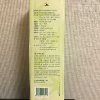 바디빔 비타민 샤워필터 — 5점을 준 리뷰어가 2020년 5월 올린 사용 사진