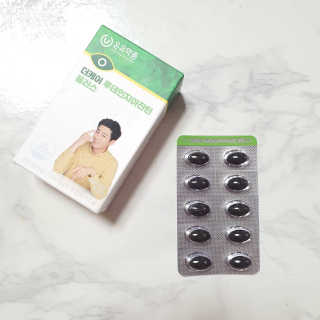 러블리킴님이 올린 리뷰 사진 1