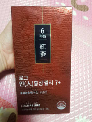 로그네이처 로그 인 홍삼젤리 7+ — 5점을 준 리뷰어가 2020년 5월 올린 사용 사진