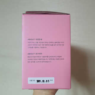 테태테님이 올린 리뷰 사진 2