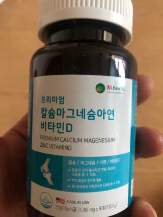 다솜다빈이아빠님이 올린 리뷰 사진 2