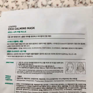 지연님이 올린 리뷰 사진 4