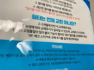 똥으니님이 올린 리뷰 사진 3