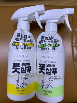 셀럽봉봉님이 올린 리뷰 사진 1