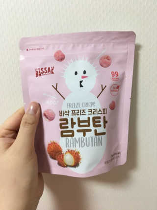 BASSAK 바삭 프리즈 크리스피 3종 — 4점을 준 리뷰어가 2020년 5월 올린 사용 사진