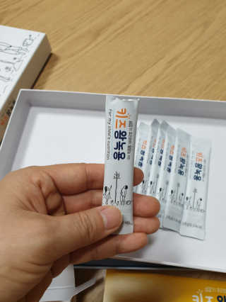 영님이 올린 리뷰 사진 3