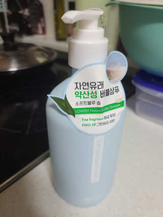 잠주부옥님이 올린 리뷰 사진 1