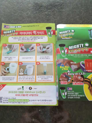 다솜이마마님이 올린 리뷰 사진 1
