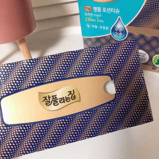 잘풀리는집 부드러운 모이스처 보습 미용 티슈 230매 — 5점을 준 리뷰어가 2020년 9월 올린 사용 사진