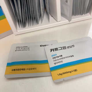 얀스월드님이 올린 리뷰 사진 3