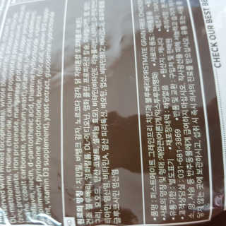 응디니님이 올린 리뷰 사진 3
