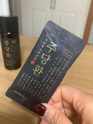 sooa님이 올린 리뷰 사진 4