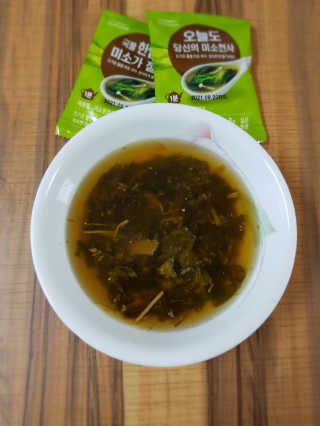 13eautifulsunshine님이 올린 리뷰 사진 4