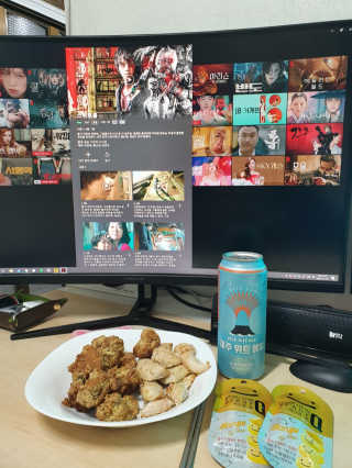 얄라리오님이 올린 리뷰 사진 1