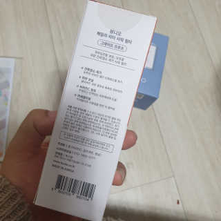 알몽님이 올린 리뷰 사진 3