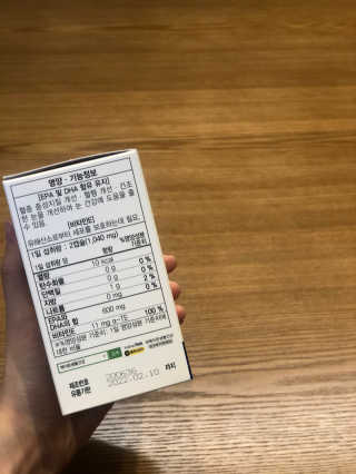 잠재력대마왕님이 올린 리뷰 사진 4