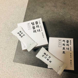 무디메이드 MUDI 텀블러 클리너 2세트 — 5점을 준 리뷰어가 2020년 6월 올린 사용 사진