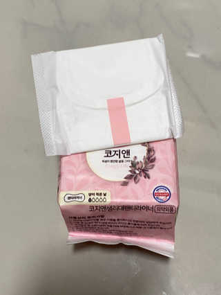코지앤 생리대 체험 패키지 — 5점을 준 리뷰어가 2020년 11월 올린 사용 사진
