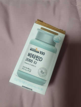 희야♡님이 올린 리뷰 사진 2