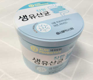 써니탱맘님이 올린 리뷰 사진 1