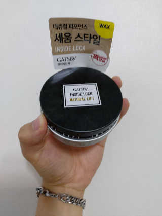 l3ona님이 올린 리뷰 사진 4