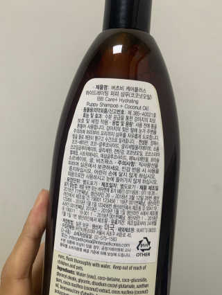 오느른님이 올린 리뷰 사진 2