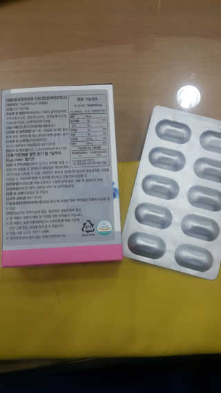 별이님이 올린 리뷰 사진 2