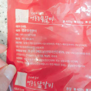 수수리님이 올린 리뷰 사진 2