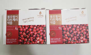 자연에온 몽모랑시 타트체리 착즙 100mL 10개입 2BOX — 5점을 준 리뷰어가 2020년 10월 올린 사용 사진
