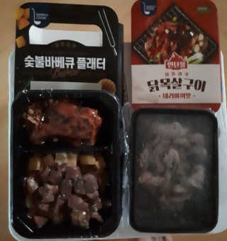 뷰님이 올린 리뷰 사진 2