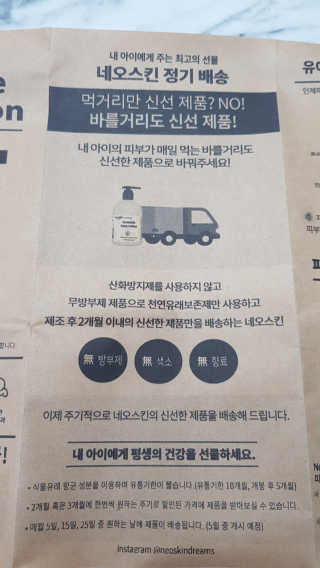 세딸맘님이 올린 리뷰 사진 3