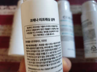 코에나샴푸 자연유래 식물성 코에나 샴푸 50ml — 5점을 준 리뷰어가 2020년 4월 올린 사용 사진