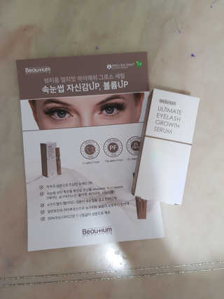좋아요오님이 올린 리뷰 사진 3