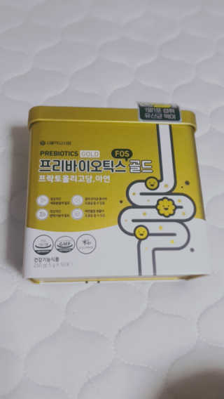 서울약사신협_프리바이오틱스골드_5g x 50포 — 5점을 준 리뷰어가 2020년 7월 올린 사용 사진