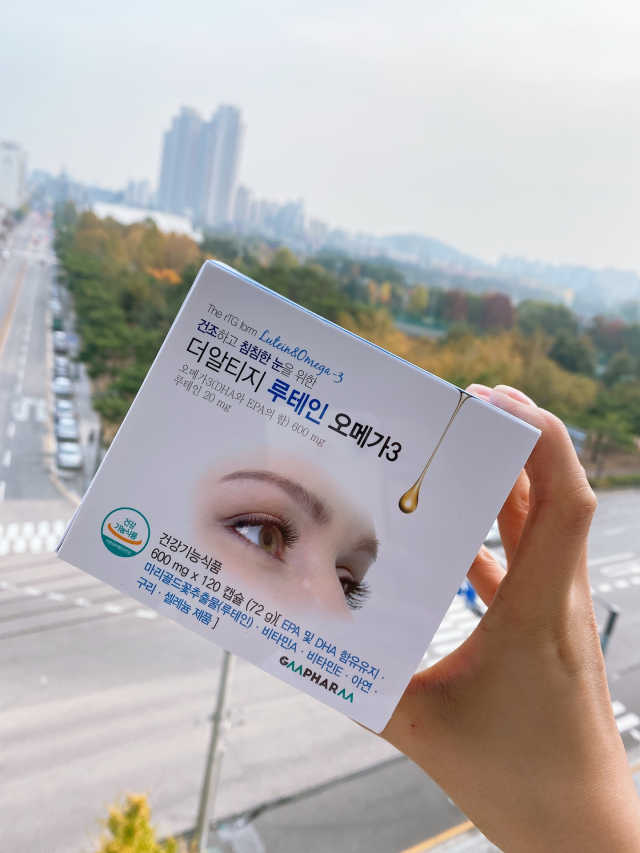 더알티지루테인오메가3 리뷰 사진