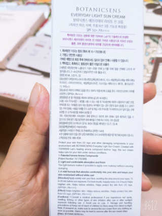레몬트리님이 올린 리뷰 사진 3