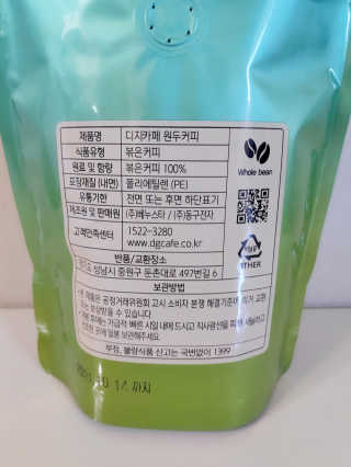 blue님이 올린 리뷰 사진 3