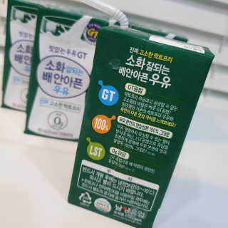 남양유업 소화잘되는 배안아픈 우유 멸균 12EA — 5점을 준 리뷰어가 2020년 12월 올린 사용 사진